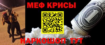 круглые Можга
