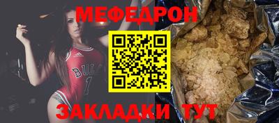 a pvp Моздок