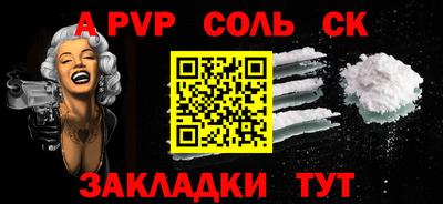 круглые Можга