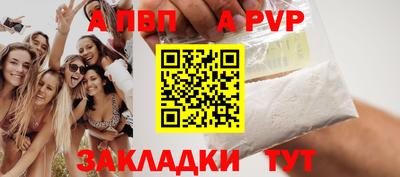 круглые Можга