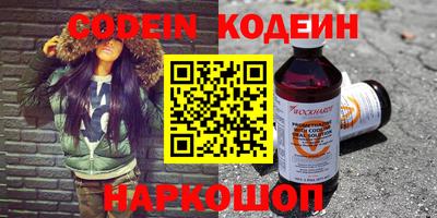 круглые Можга