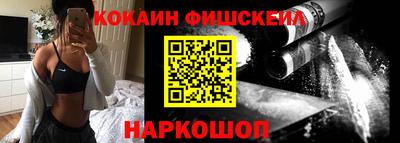 a pvp Моздок