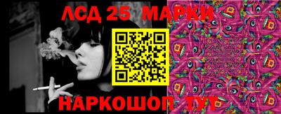 a pvp Моздок