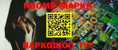 a pvp Моздок