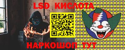 a pvp Моздок