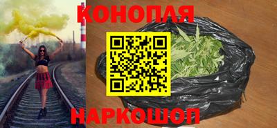 мет Можайск