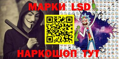 мет Можайск