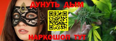 ALPHA-PVP Наро-Фоминск