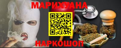 a pvp Моздок
