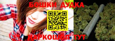 круглые Можга