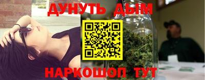 круглые Можга