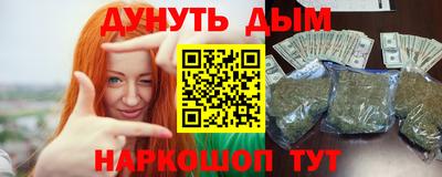 a pvp Моздок