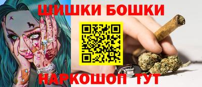 мет Можайск