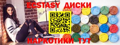 мет Можайск