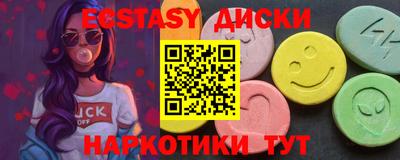 круглые Можга