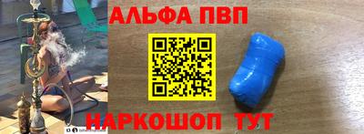 круглые Можга