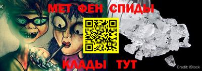 a pvp Моздок