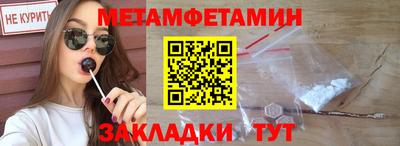 a pvp Моздок