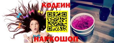 круглые Можга