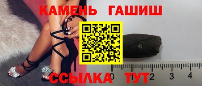 мет Можайск