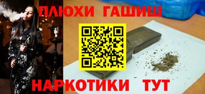 a pvp Моздок