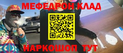 круглые Можга
